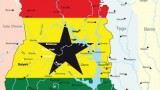 Scholarships in Ghana 2012